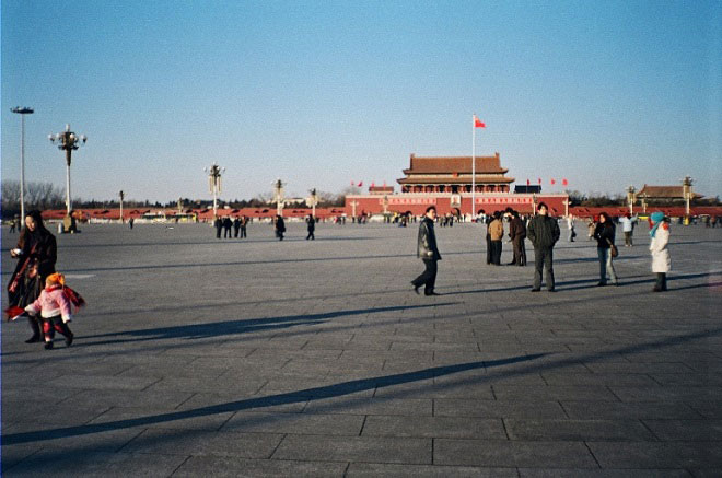 میدان تیان آن من در پکن